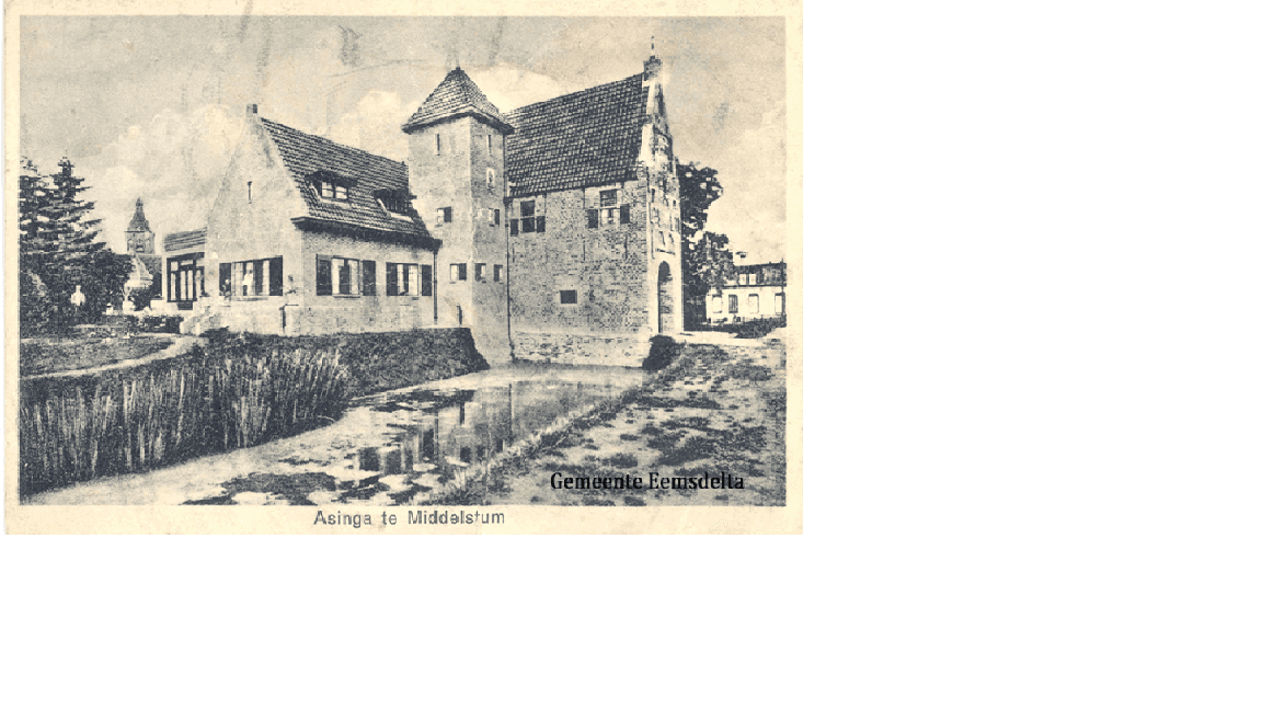 Groningse Grondschatten